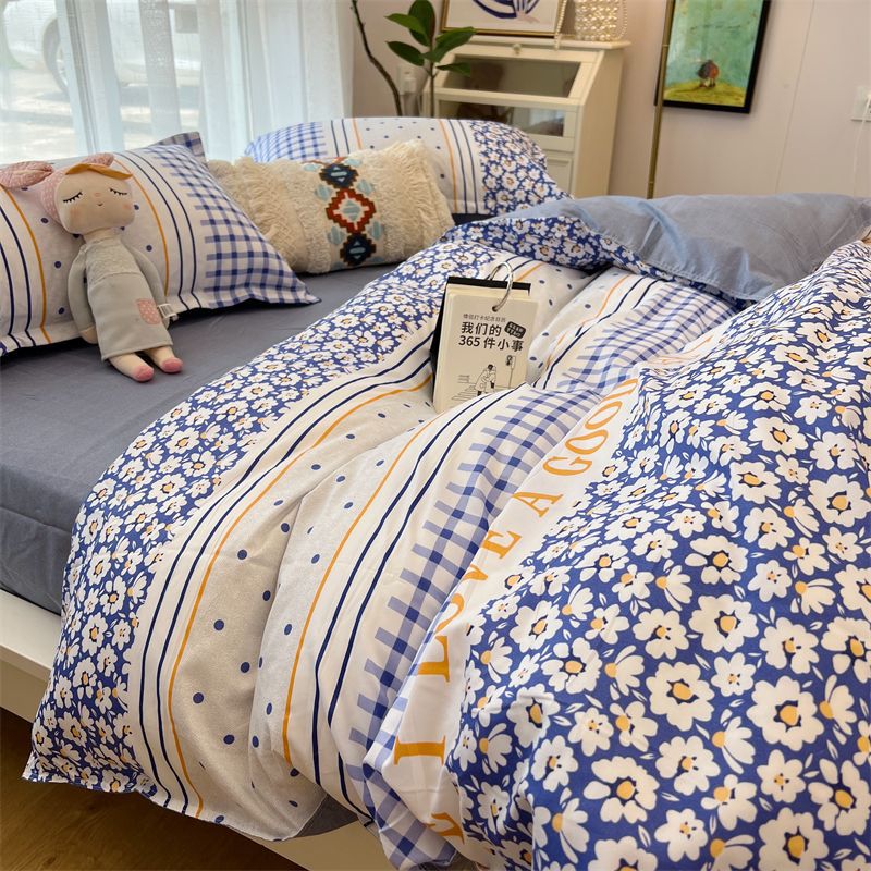 Washed Cotton Bed Sheet Quilt Cover Set - Multiple Sizes & Patterns