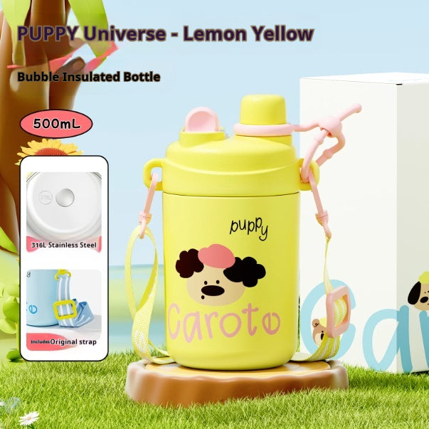 Children's Portable Insulated Straw Cup 500ml - Cute & Large Capacity