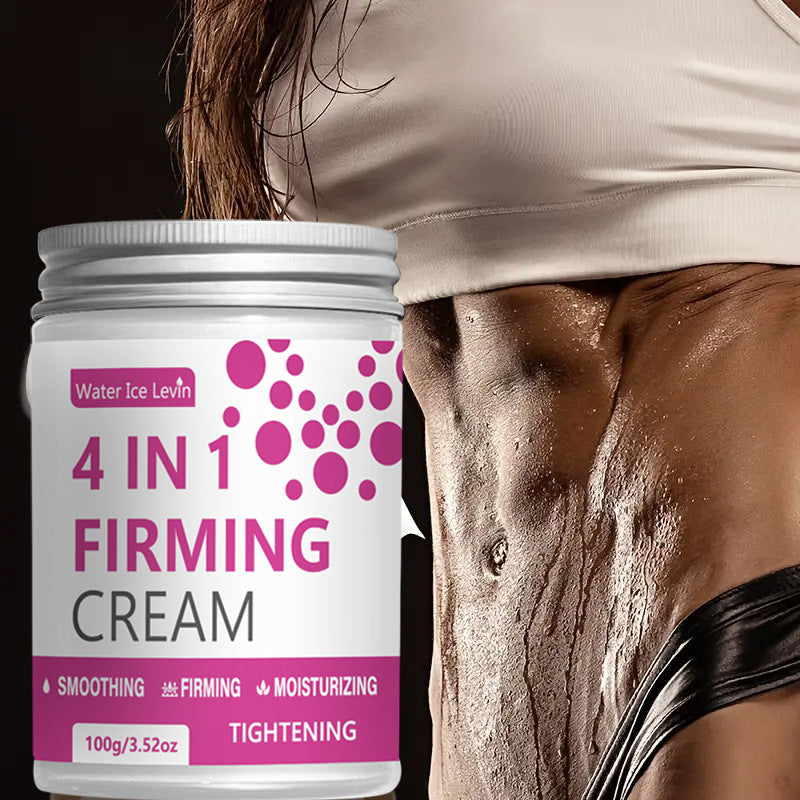 Caffeine & Vitamin E Body Massage Cream 100g - Skin Nourishing Treatment