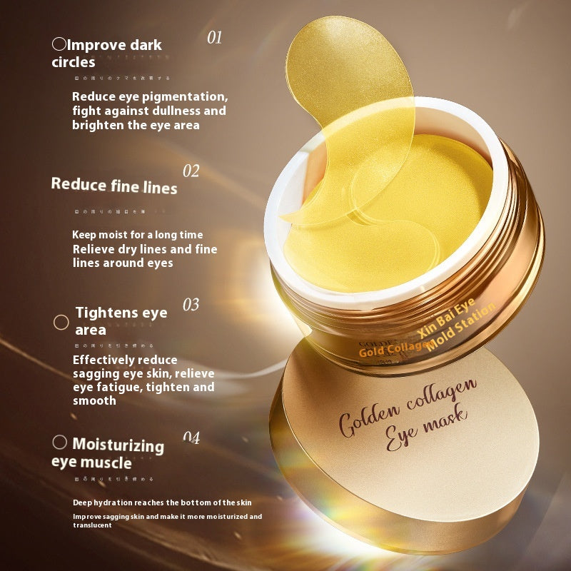 Eye Mask for Wrinkle Reduction Dark Circles and Firming - 96g