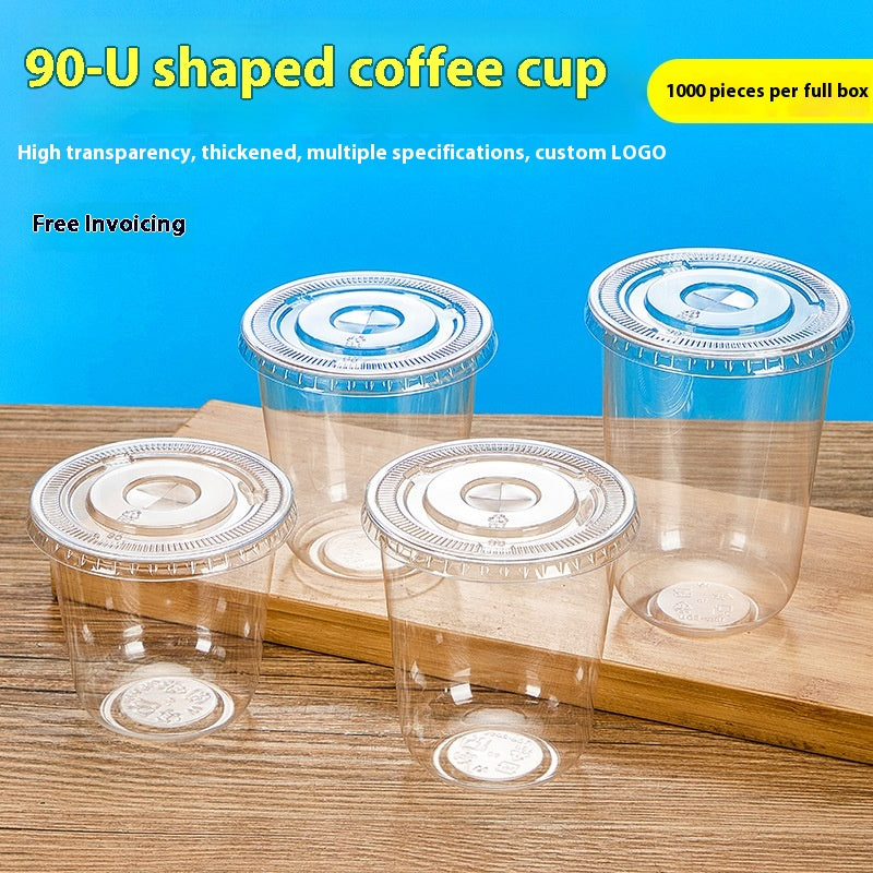 Reusable Cold Drink Cup 300ml for Coffee & Milk Tea Takeaway Set