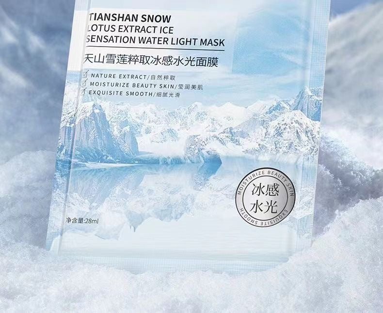 Moisturizing Snow Lotus Ice Facial Mask - Hydrating 28ml Skin Care