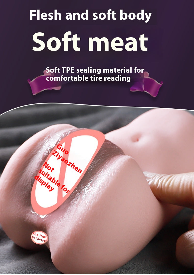 Men's Silicone Anal and Vaginal Massager - TPE, Manual Control
