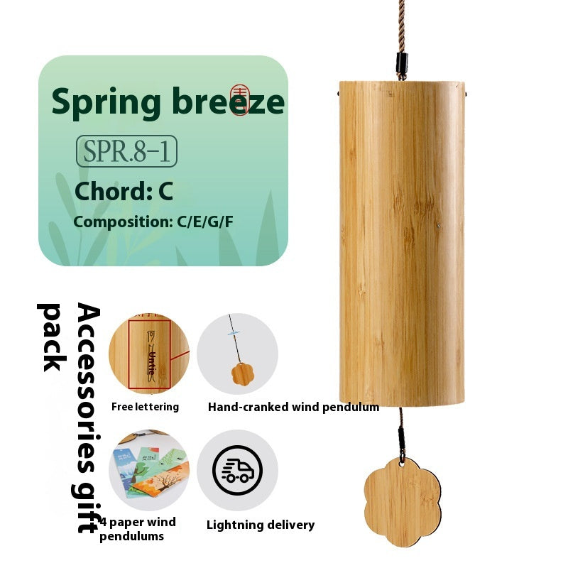 8-Tone Four Seasons Wind Chimes - Bamboo Modern Garden Decor Gift