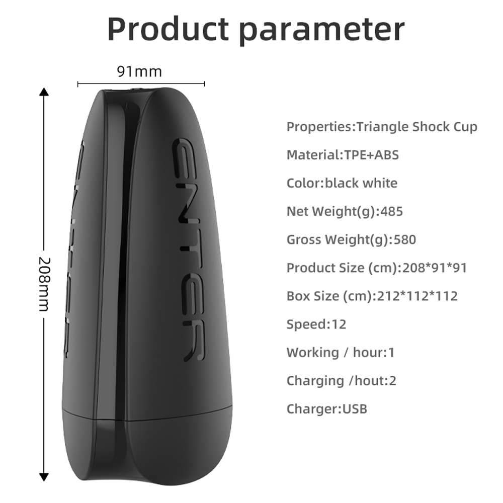 Discreet Premium Stroker - Main Squeeze with Twist End Cap - Vanilla