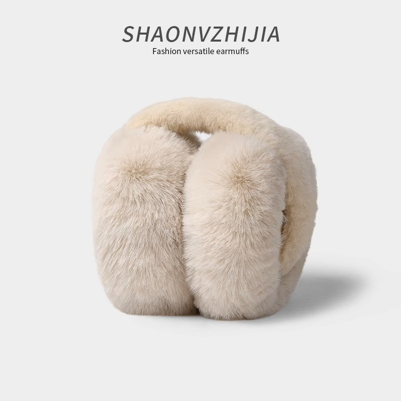 Unisex Plush Earmuffs Warm-keeping Winter Ear Cover with Adjustable Fit