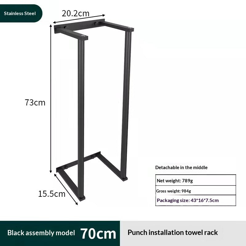 Wall-Mounted Minimalist Towel Rack with Double Layer Stainless Steel