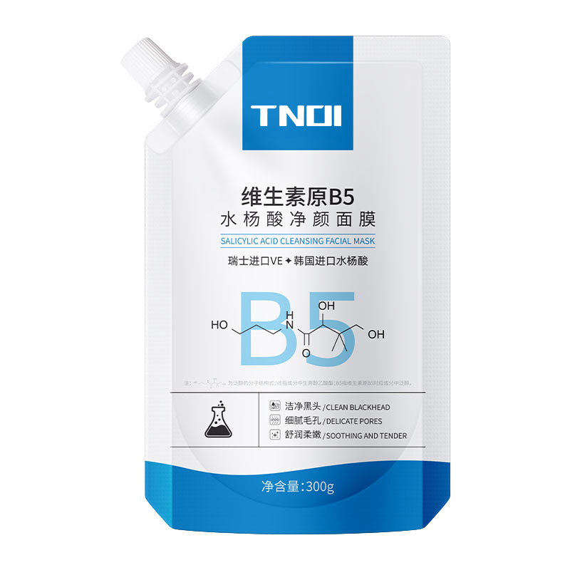 Vitamin B5 Salicylate Facial Mask for Pore Shrinkage & Blackhead Removal – 300ml
