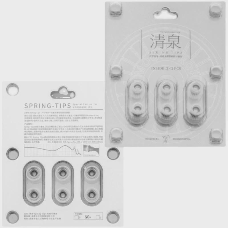 Silicone Earphone Earplug Sets Multiple Sizes Soft & Comfortable