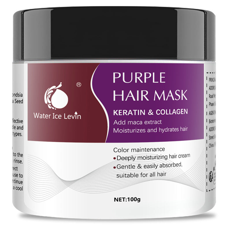 Portable Home Purple Deep Cleansing Soft Hair Mask