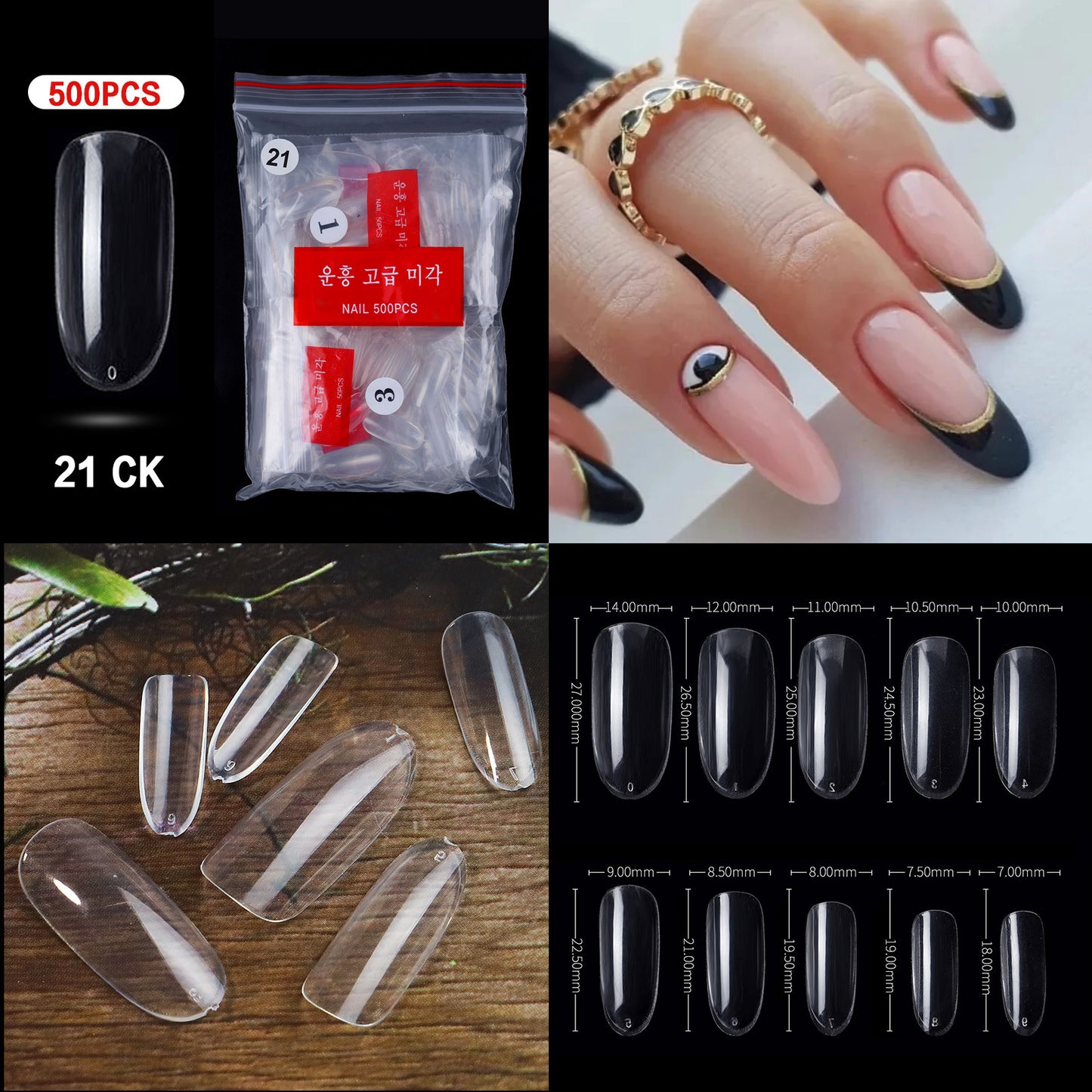 French Pointed Non-Marking Ballet Nail Art Tools - Transparent