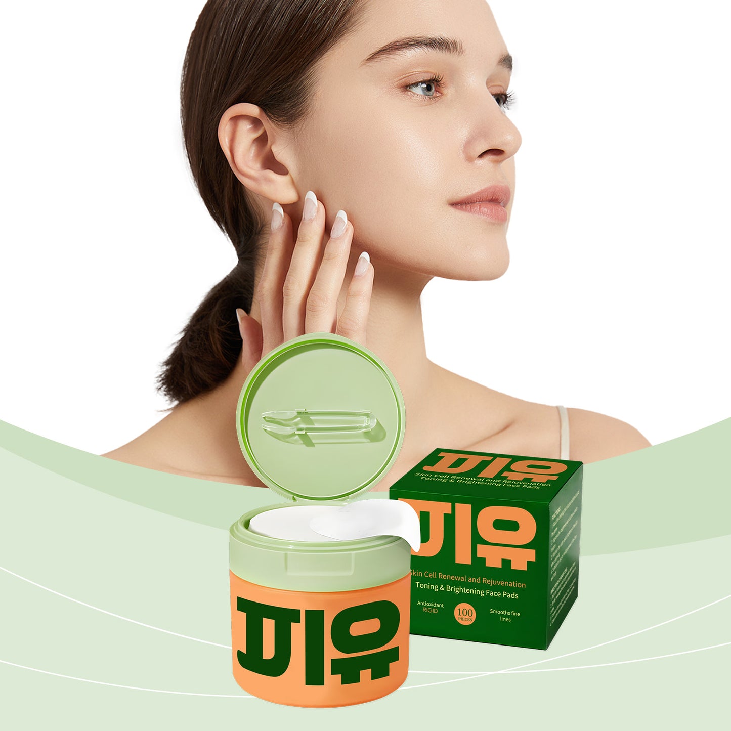 Anti-Aging Moisturizing Cotton Pads for Facial Care - 100pcs