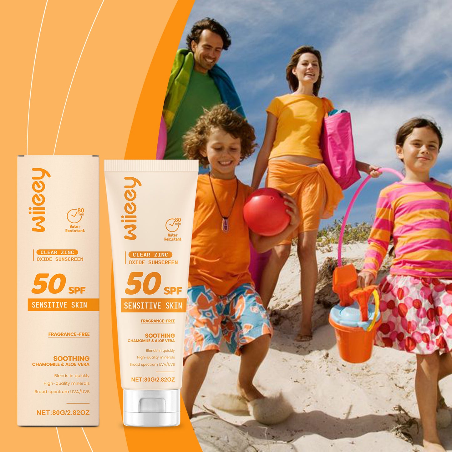Children's Daily Protective Cream - Moisturizing UVA/UVB Skin Care