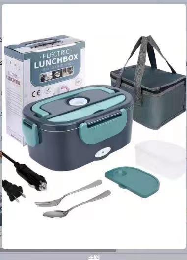 High-Power Electric Lunch Box with Detachable Stainless Steel Inner - 100W