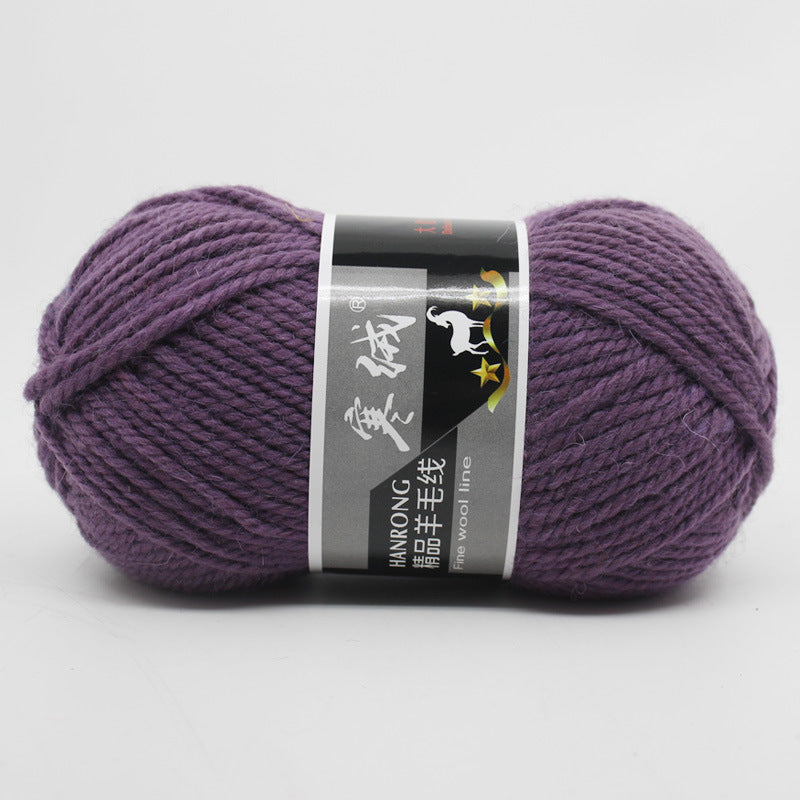 Thick Knitting Yarn Ball for Self-Woven Crafts - Cashmere Wool Material Kit