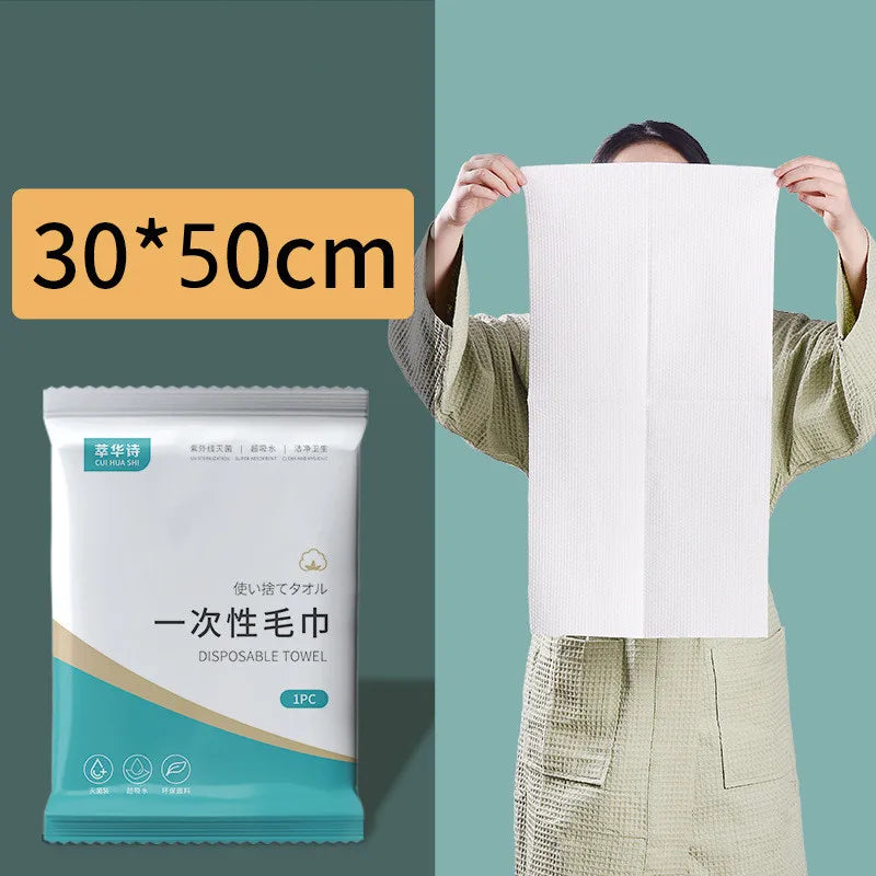 Disposable Microfiber Bath Towels Thickened Multiple Sizes - Pack of 1