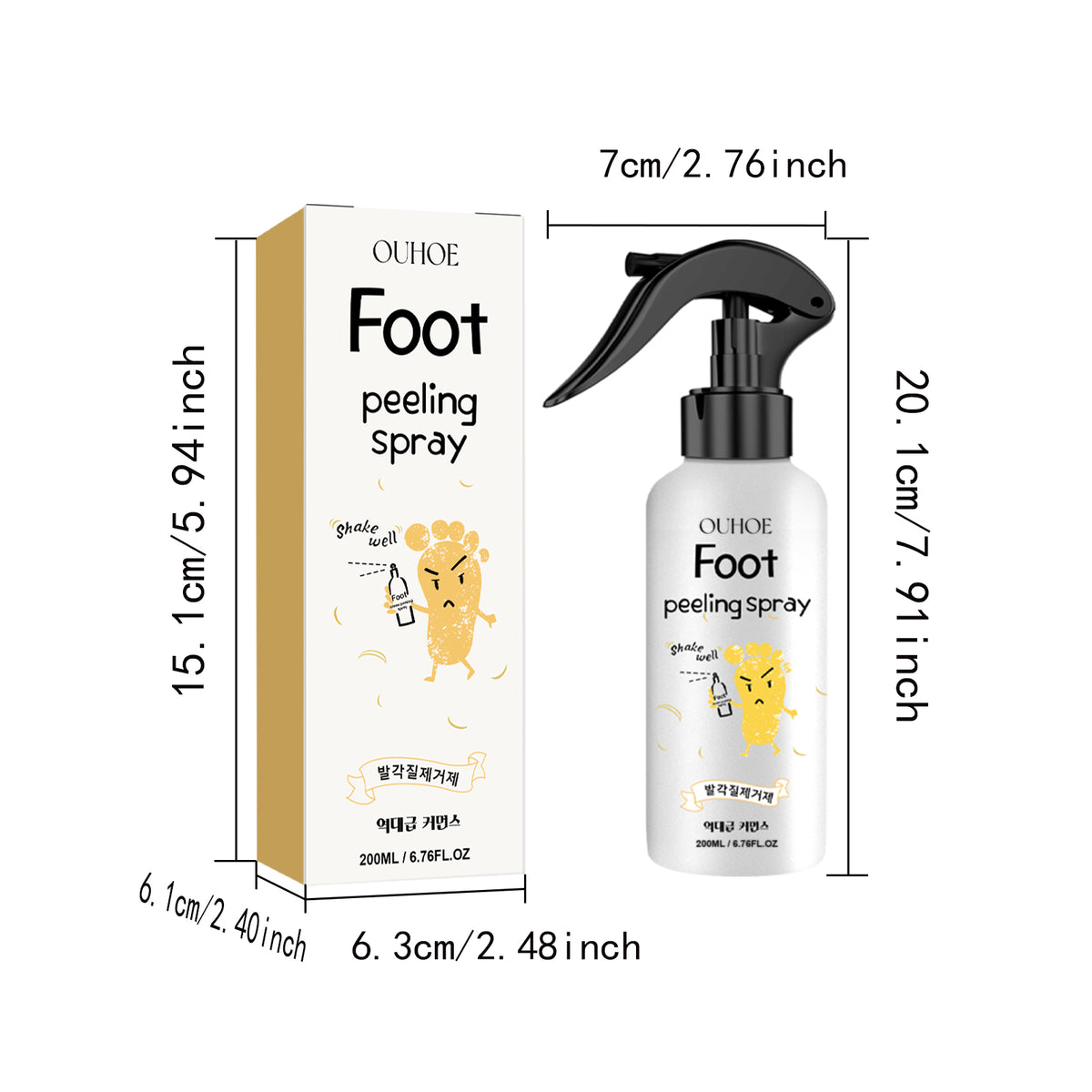 Foot Exfoliating Spray - Multiple Sizes