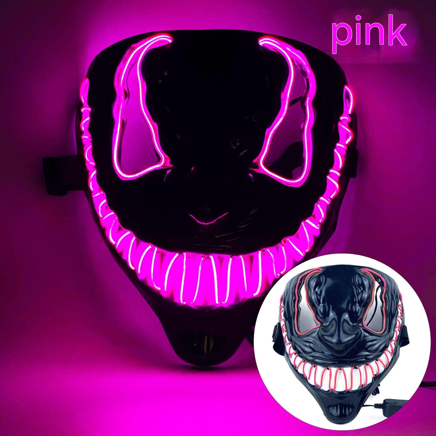 Halloween Luminous LED Mask for Dance Party Multi-Color Variants