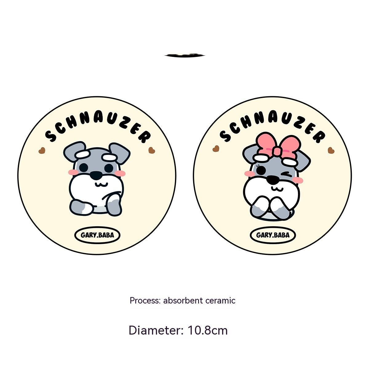 Ceramic Couple Cups Set with Coasters - 300mL Kitchen Drinkware