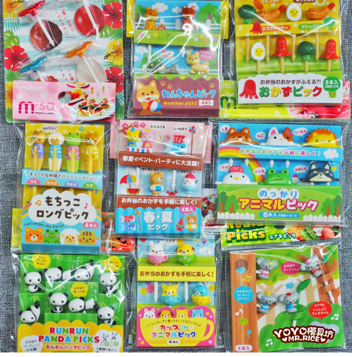 Children's Fruit-Shaped Bento Fork Set - Cute Animal & Character Styles