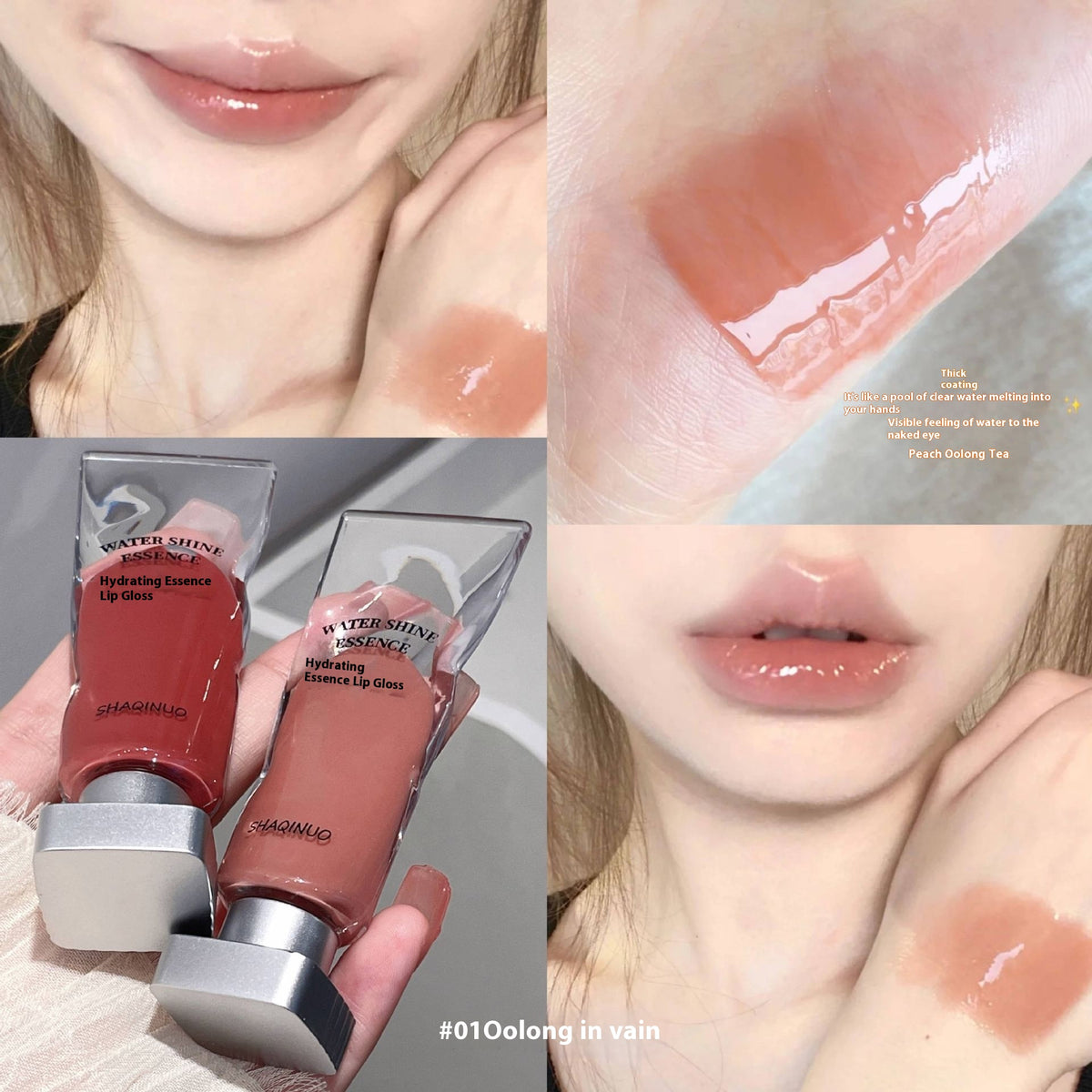 Hyaluronic Acid Lip Gloss for Moisturizing & Plumping - Multiple Colors