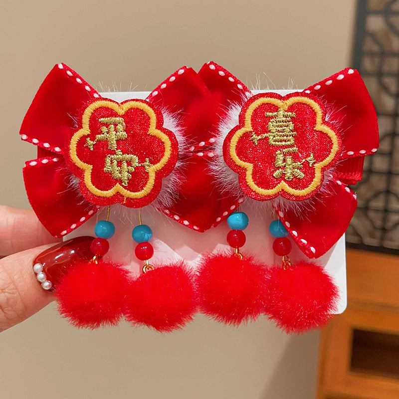 Chinese-Style Lion Dance Hair Clips for Kids - Handmade Pair