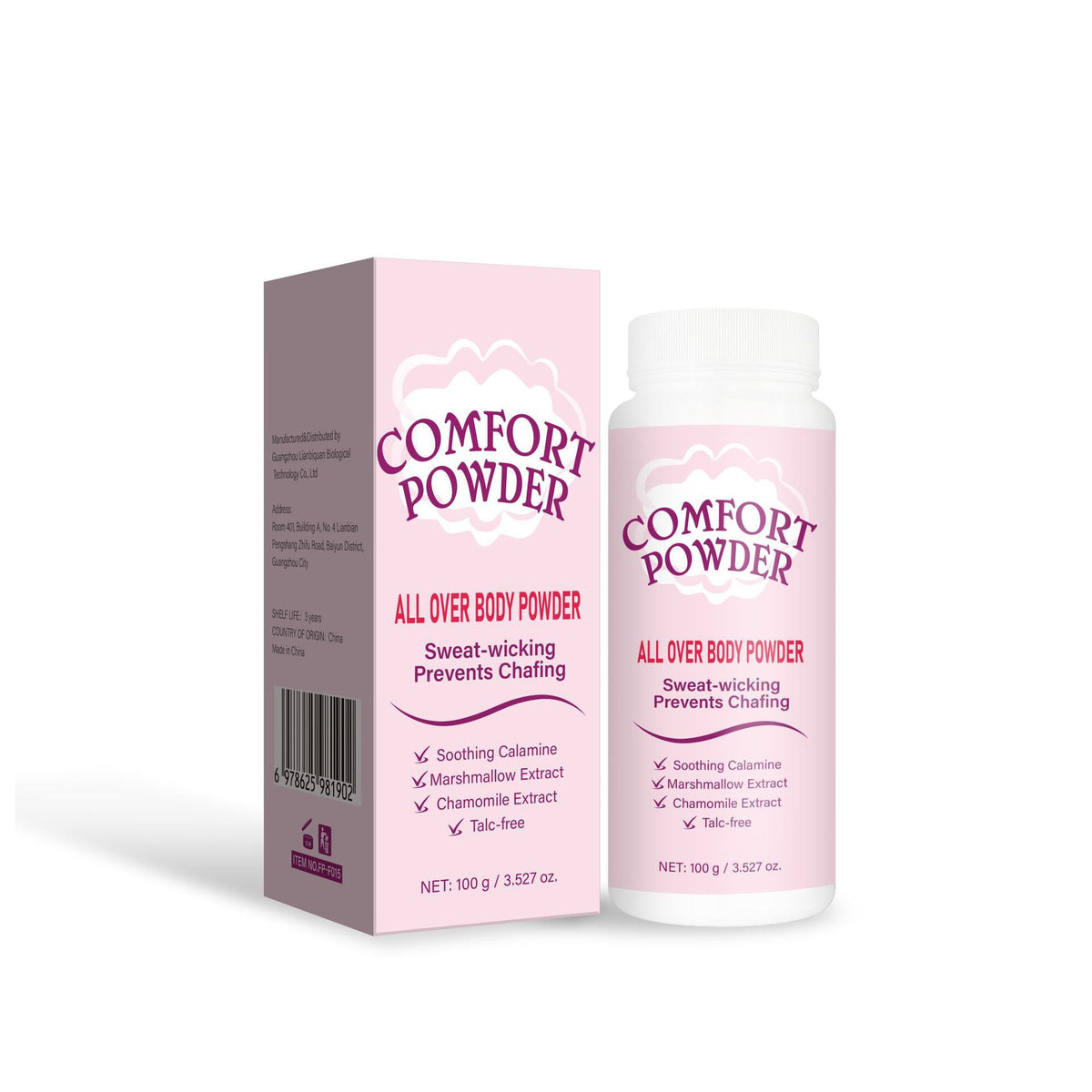 Cosmetic Packaging - 100g Neutral